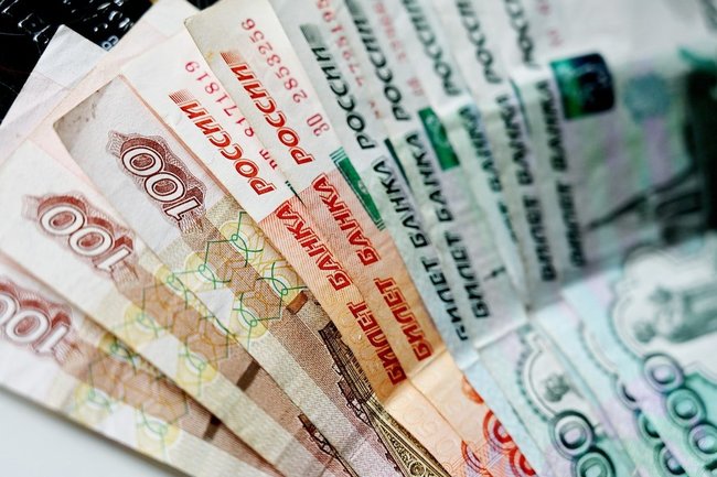 рубль рубли деньги сбережения накопление вклад 
