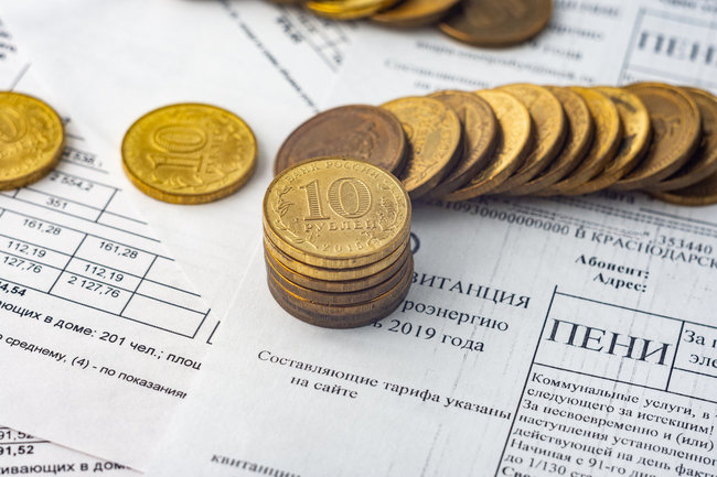 Какие региональные субсидии предусмотрены в Чукотском автономном округе