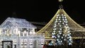 Новый год новогодние праздники площадь Ленина Воронеж
