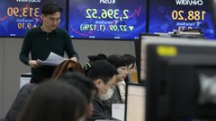 Южная Корея выделит $880 миллиардов на развитие полупроводников и искусственного интеллекта