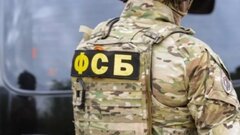 В Москве арестовали художника-постановщика за госизмену