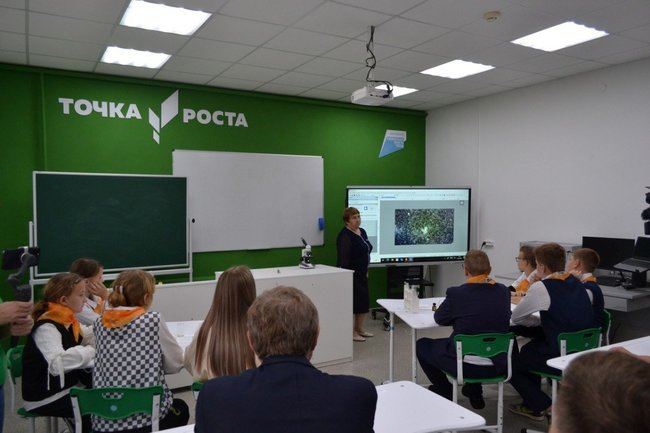 Ильино-Заборская школа / агротехнологический класс