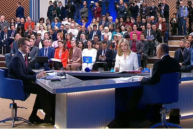 Прямая линия с Владимиром Путиным - 2025