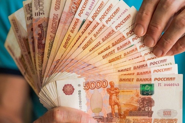 В Курске предлагают зарплату до 160 тысяч рублей в сфере закупок