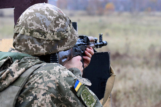 ВСУ Украина армия