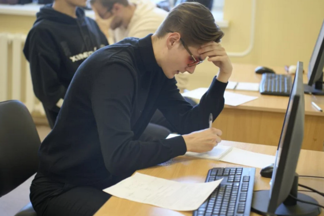 Программирование Нижегородская область