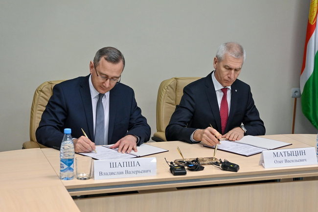 Олег Матыцин и Владислав Шапша подписали соглашение о сотрудничестве между Минспортом России и Калужской областью
