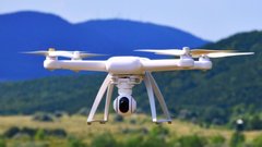 В Курганской области введён режим беспилотной опасности