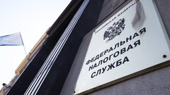 «Ъ»: в Сочи по делу о взятках задержали бывших руководителей налоговой