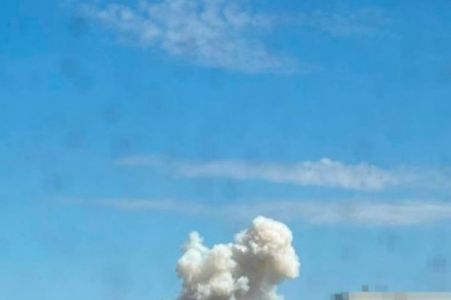 Ростов-на-Дону / атака беспилотника