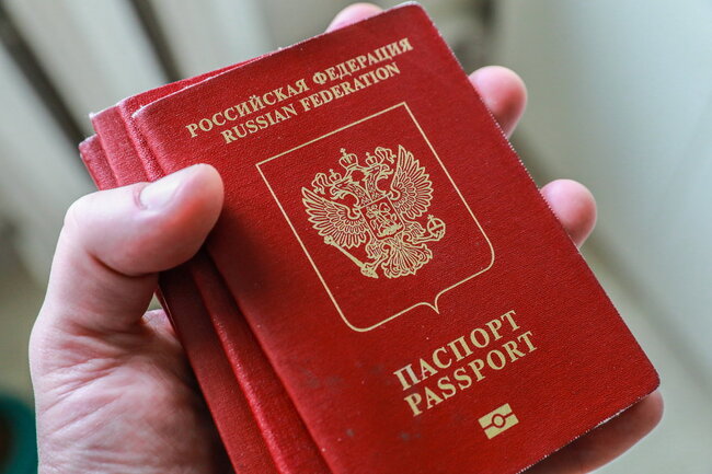 загранпаспорт