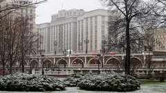 Дождливый ноябрь и тёплый декабрь: прогноз погоды для Москвы