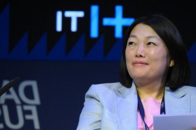 Татьяна Ким - РИА Новости, 1920, 10.12.2025