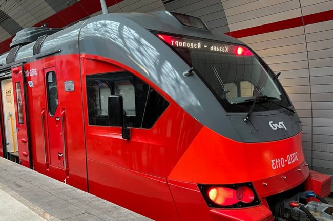 Фото: РБК Татарстан