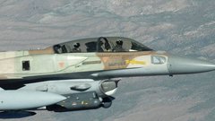 Израиль начинает новую серию ударов по Тегерану