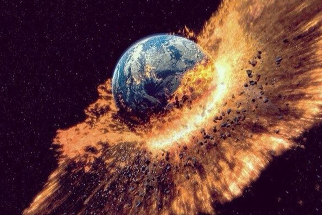 конец света