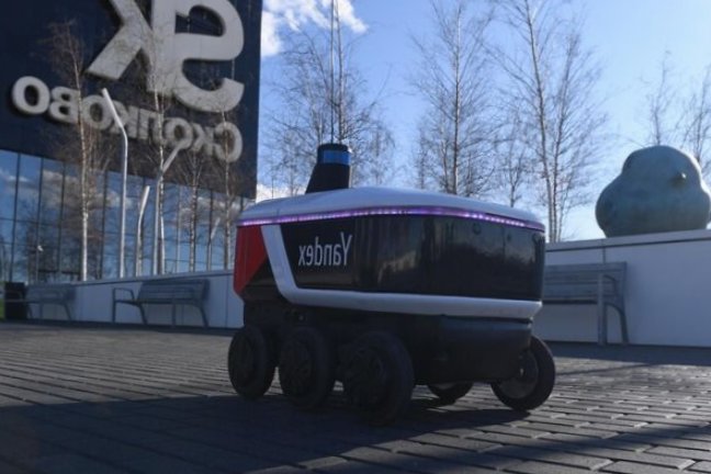 Робот-курьер Яндекса - РИА Новости, 1920, 30.03.2026