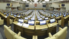 Госдума собирается ужесточить условия вывода госсредств из ПДС для пенсионеров