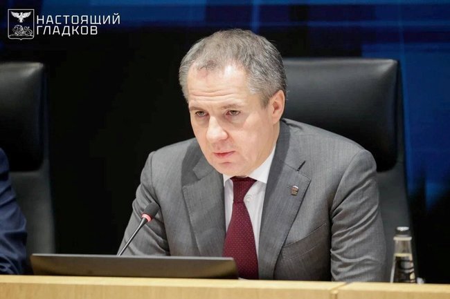 Вячеслав Гладков