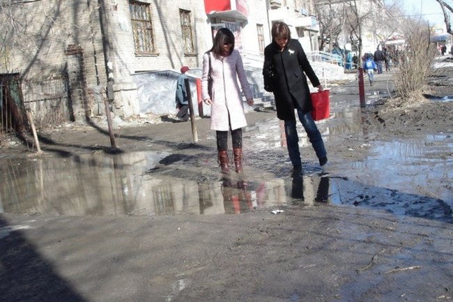 Город / грязь