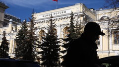 Реальный курс рубля снизился в августе на 5%