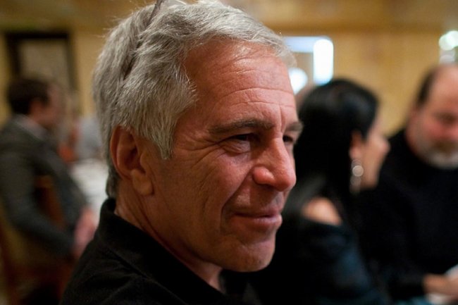 Министерство юстиции США