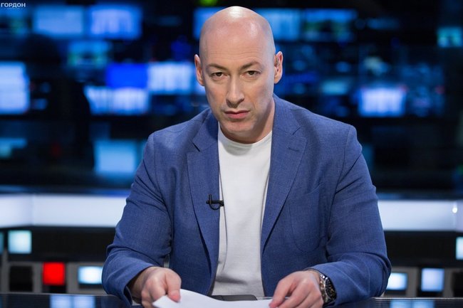 Дмитрий гордон киев