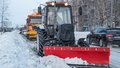 Власти Сургута взяли на работу нового куратора уборки снега в городе уборка снега снегоуборочная техника снег снегопад дорога 