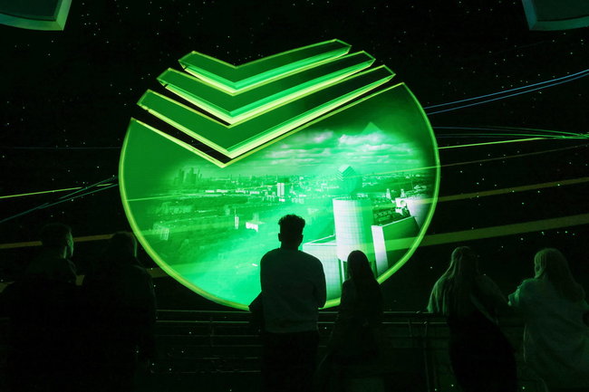 Сбер Сбербанк