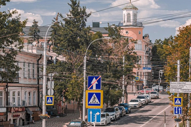 Ставрополье