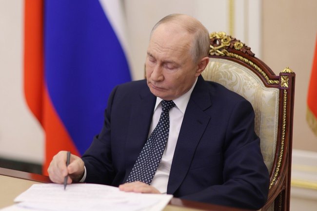 Владимир Путин