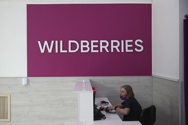 Пункты Wildberries могут закрыться в Нижнем Новгороде