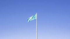 Казахстан продлит ограничения на экспорт ряда нефтепродуктов до 2027 года