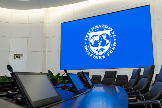 МВФ международный валютный фонд