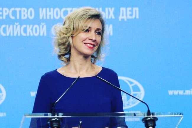 Мария захарова турбина туриста Мария захарова турбина туриста