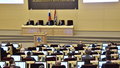 Сессия законодательного собрания Новосибирской области