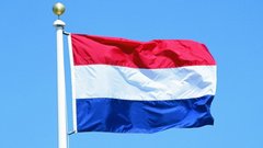 В Нидерландах обсуждают создание военной группировки для поддержки Украины