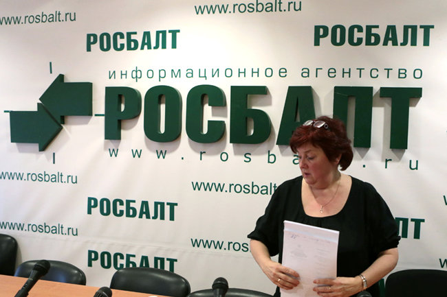 росбалт щербаков. росбалт официальный сайт. росбалт картинки. росбалт новости. росбалт новости свежие.