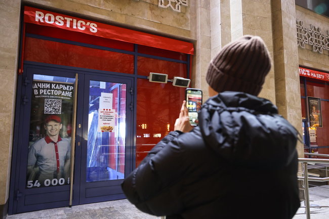 Теперь «Ростикс»: KFC начала менять вывески ресторанов: Экономика и ...