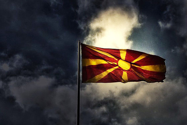 Македония флаг