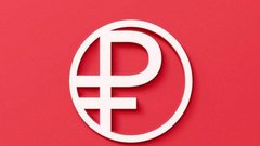 Банк России представил новый логотип цифрового рубля
