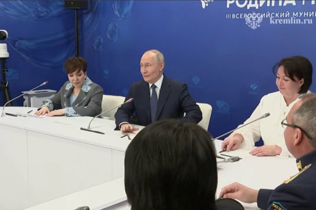 Владимир Путин