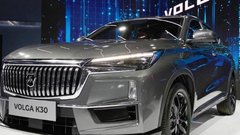 Volga анонсировала новый бизнес-седан C50