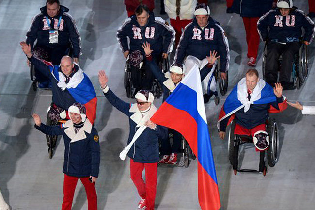 паралимпиада параоимпийцы флаг