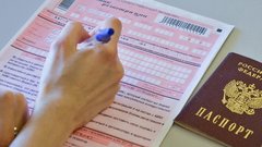 В России стартовала борьба с использованием шпаргалок на ЕГЭ