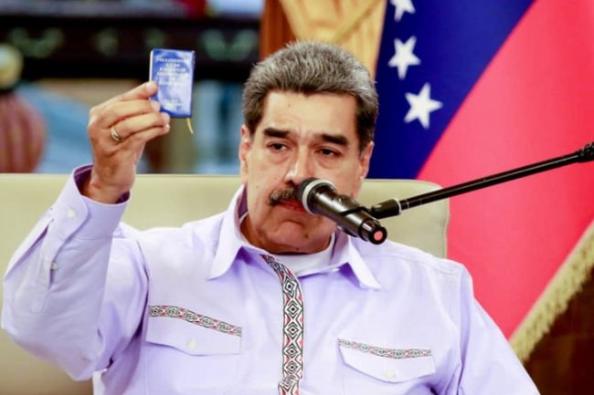 Николас Мадуро