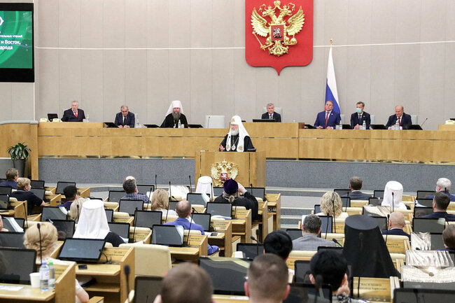 Патриарх Кирилл
