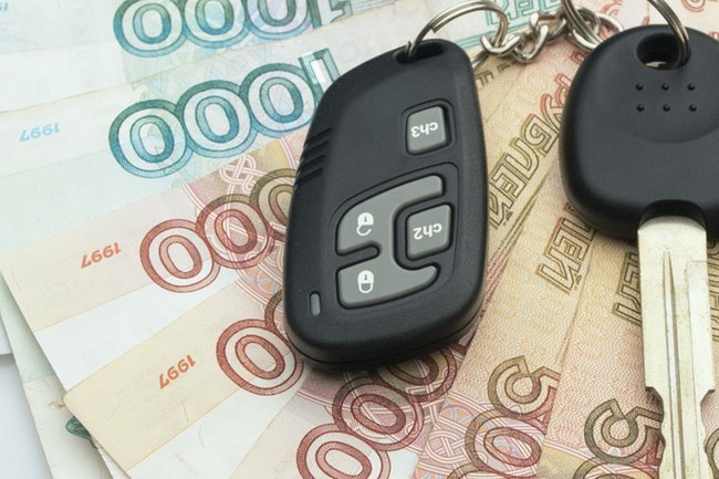 деньги ключи машина кредит автокредит