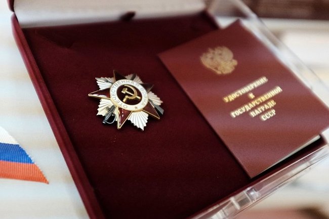 В Кировской области награда нашла героя спустя десятилетия после окончания войны