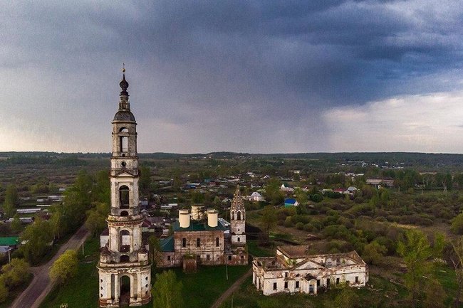 Оку правительства ярославской области Оку правительства ярославской области